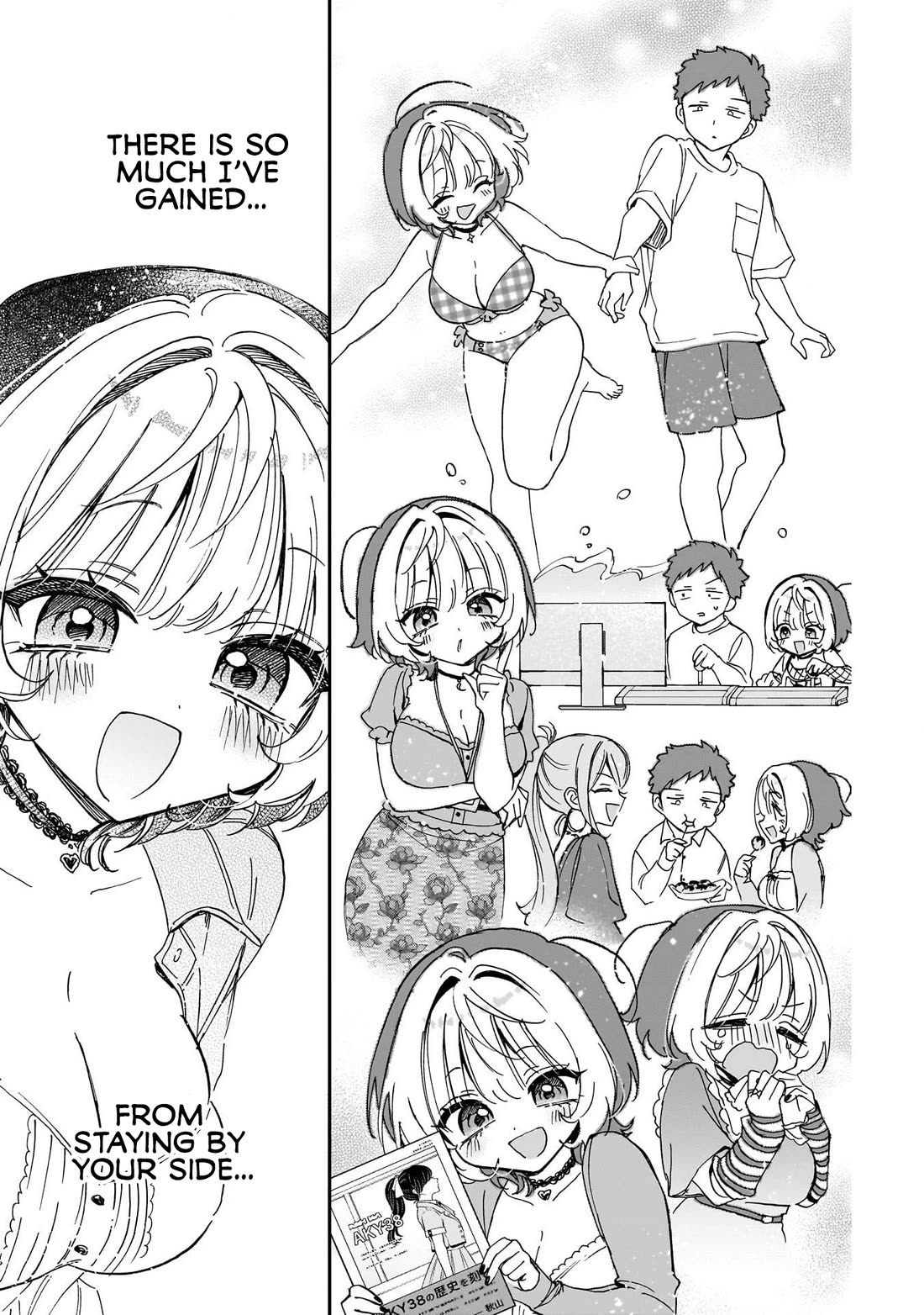 Read Noa Is My Senior, and My Friend EN Manga Online
