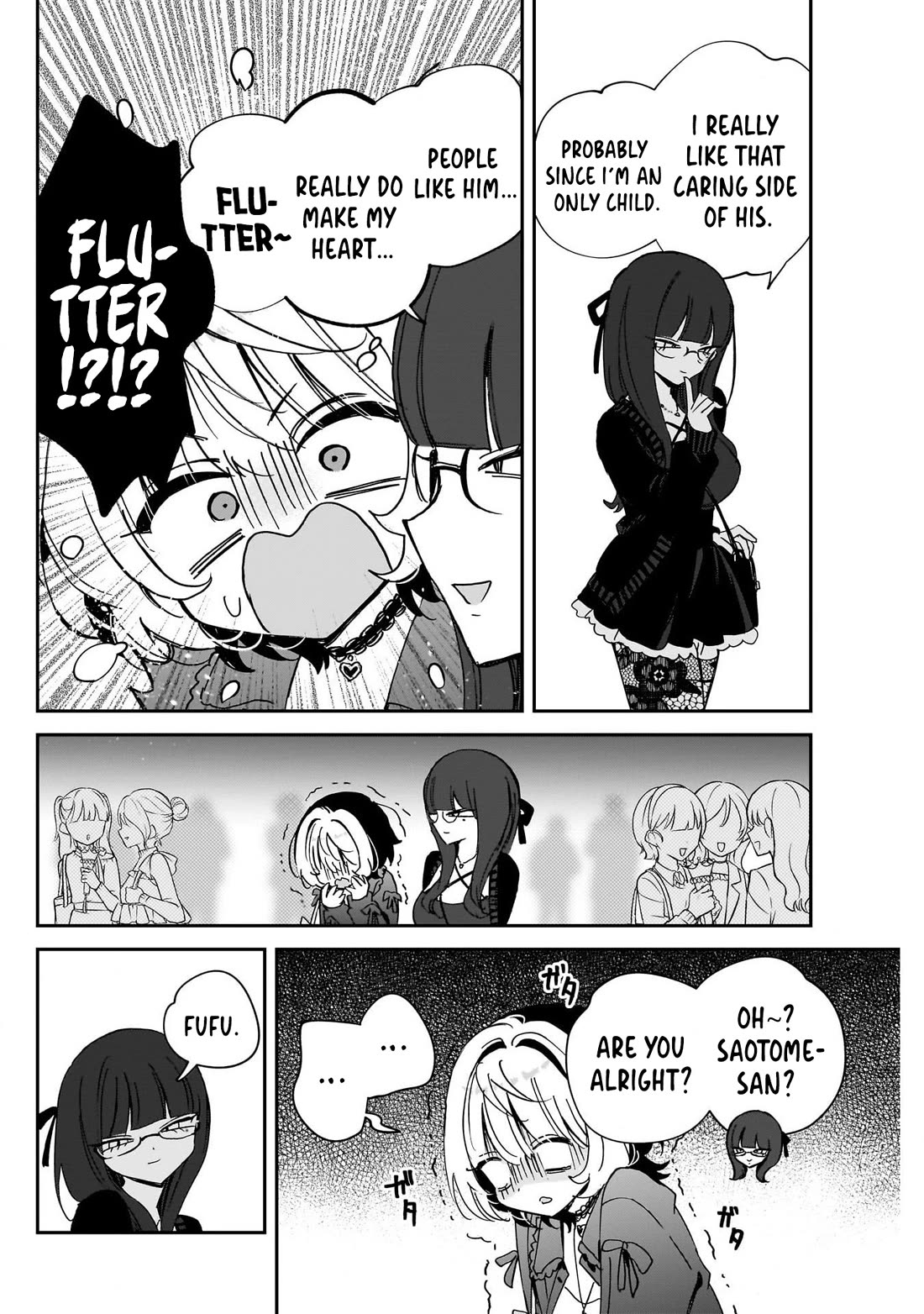 Read Noa Is My Senior, and My Friend EN Manga Online