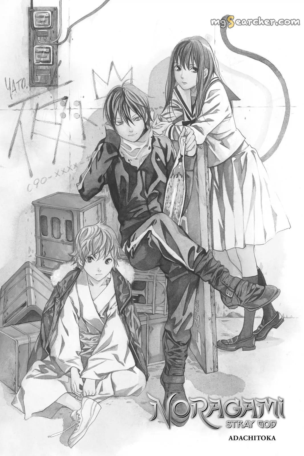 Read Noragami EN Manga Online