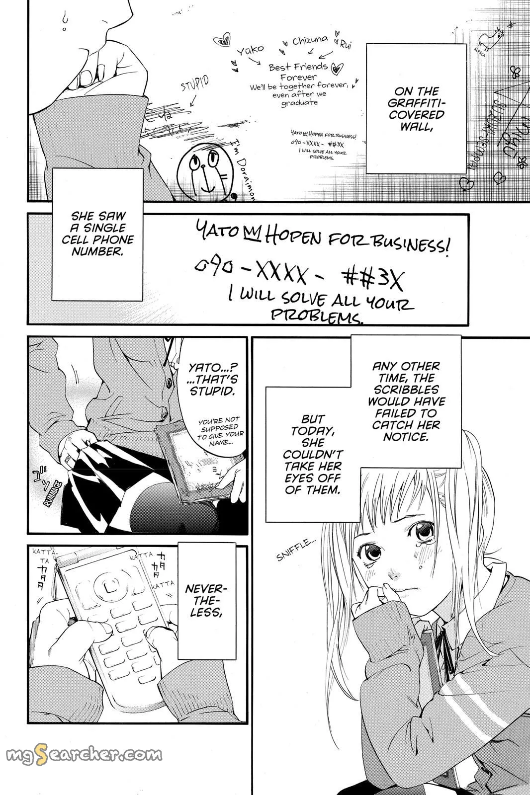 Read Noragami EN Manga Online