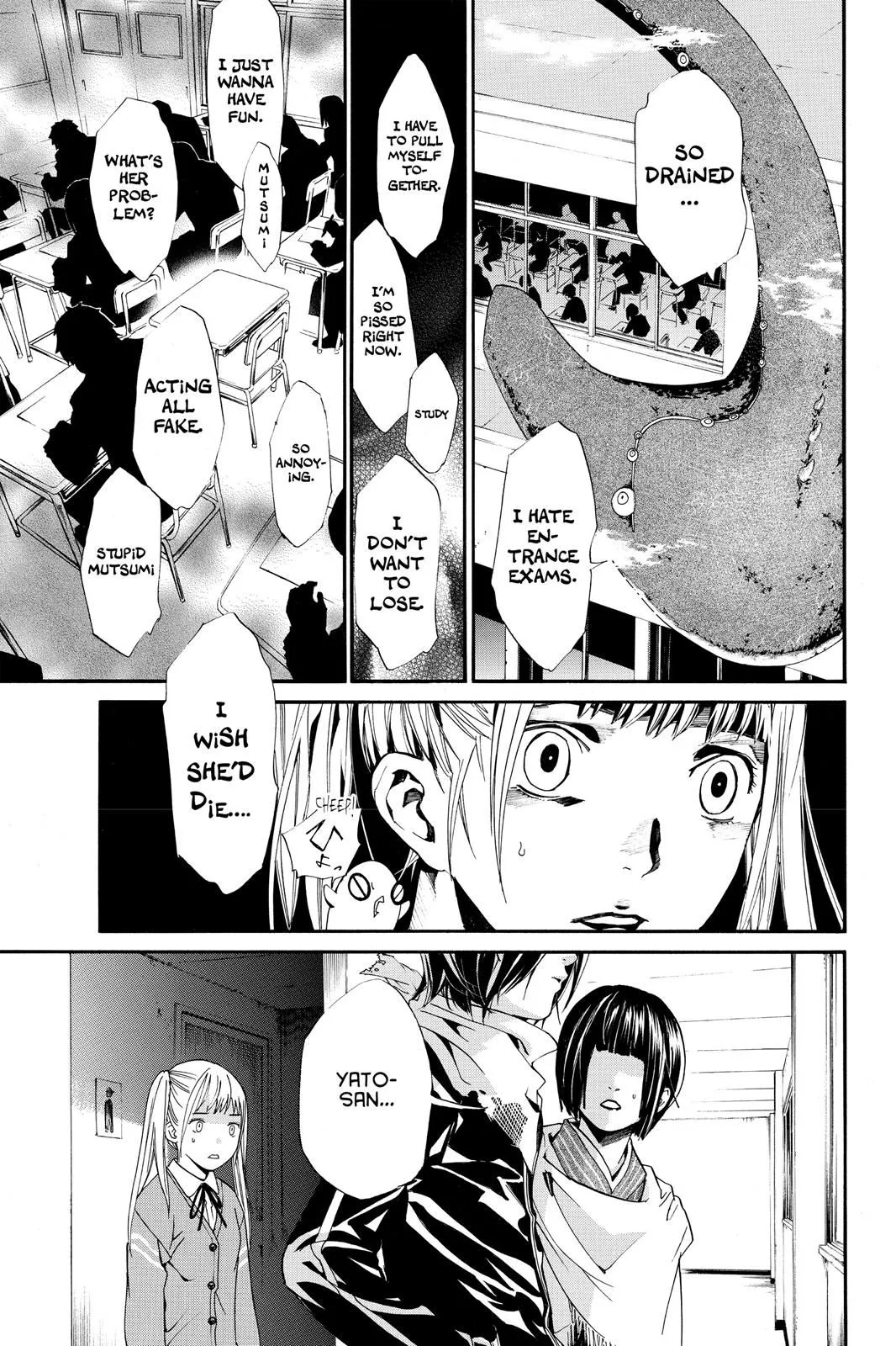 Read Noragami EN Manga Online