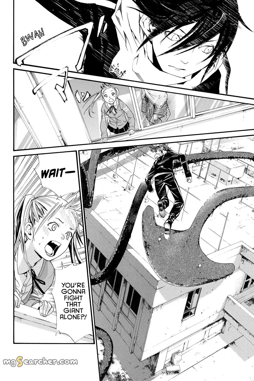 Read Noragami EN Manga Online