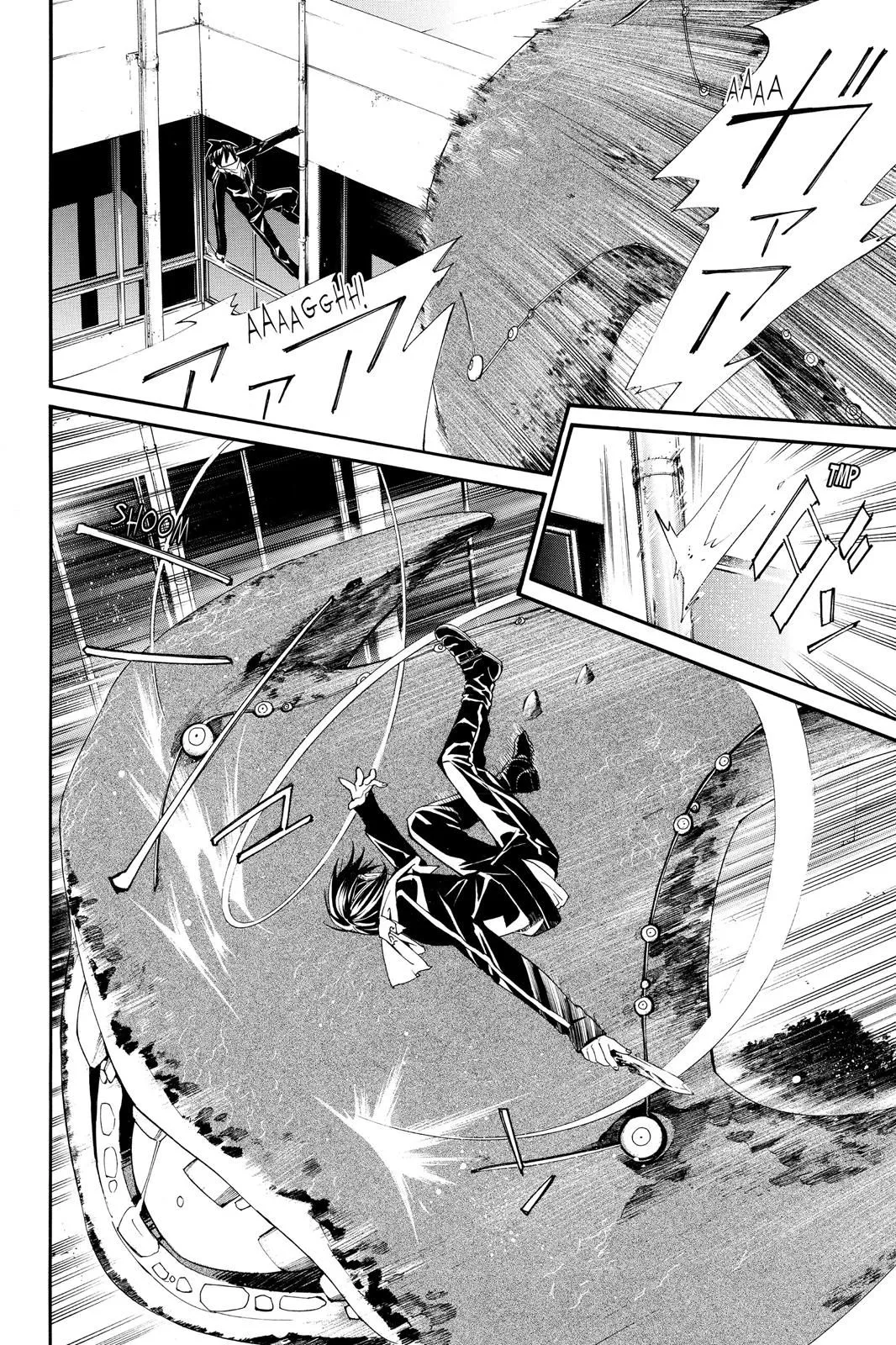 Read Noragami EN Manga Online
