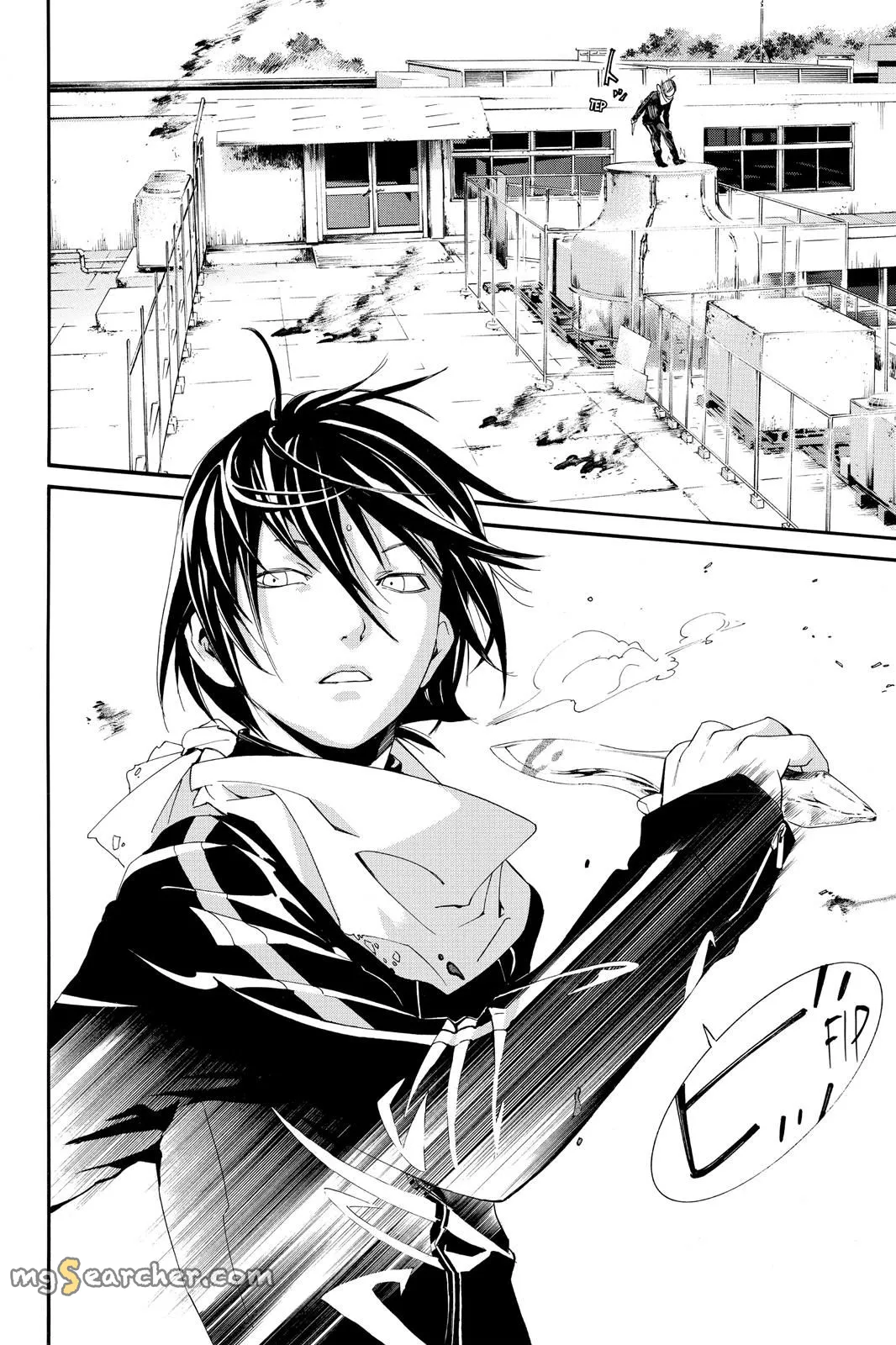 Read Noragami EN Manga Online