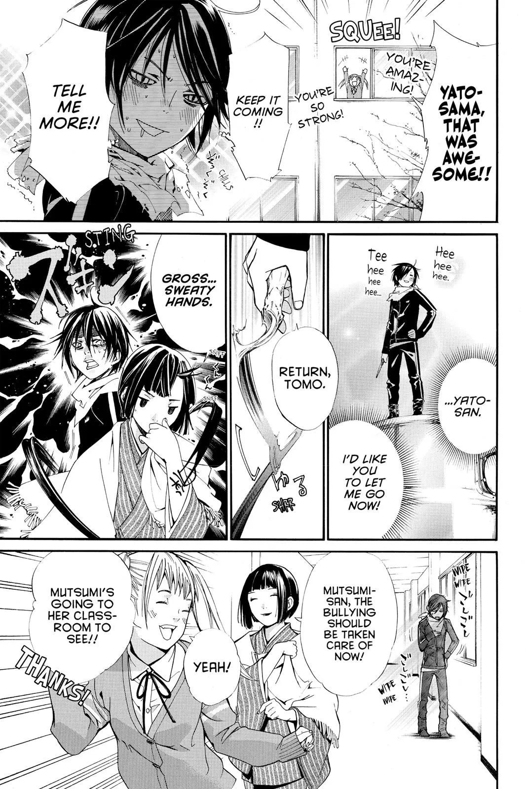 Read Noragami EN Manga Online