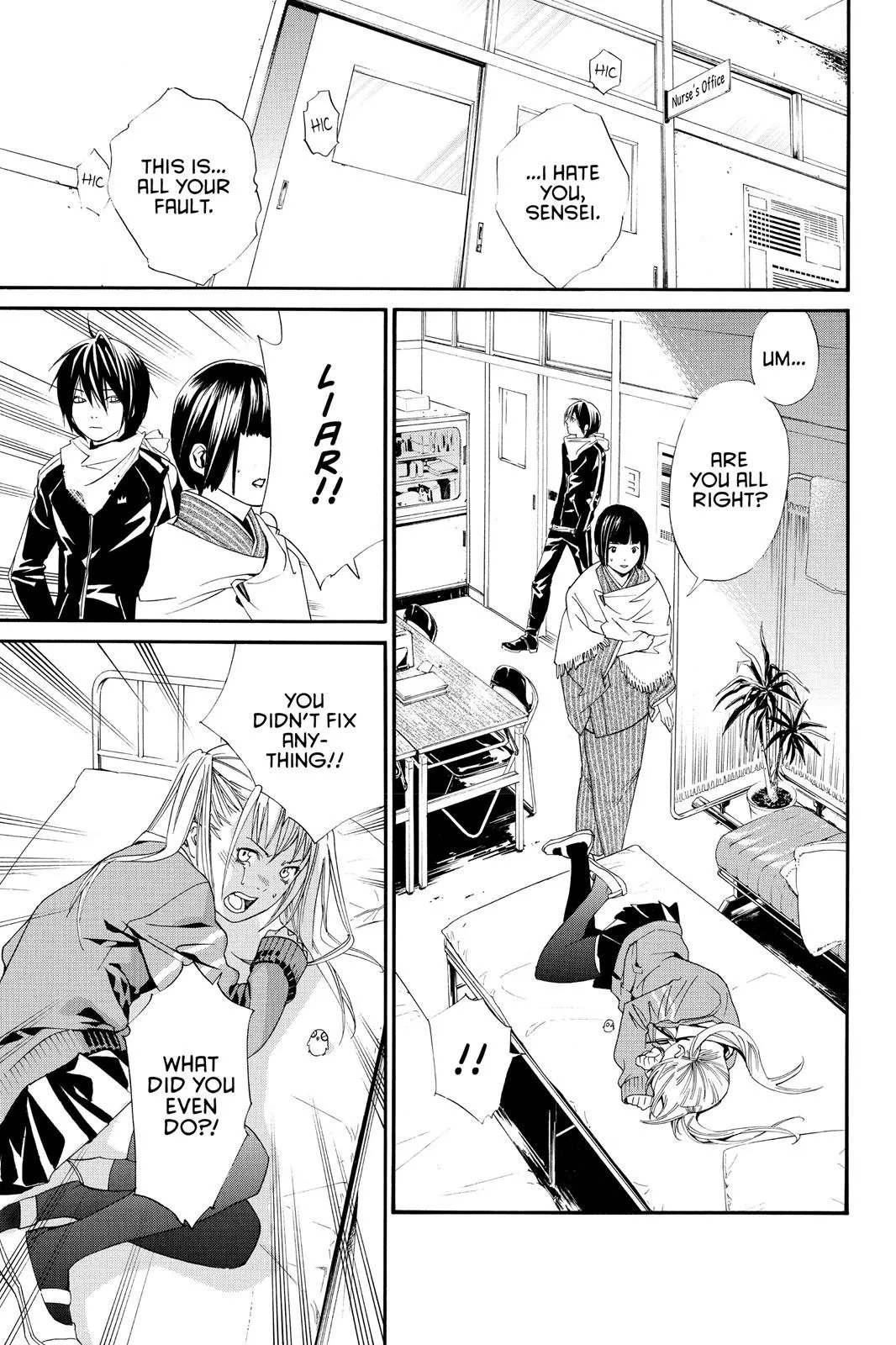 Read Noragami EN Manga Online