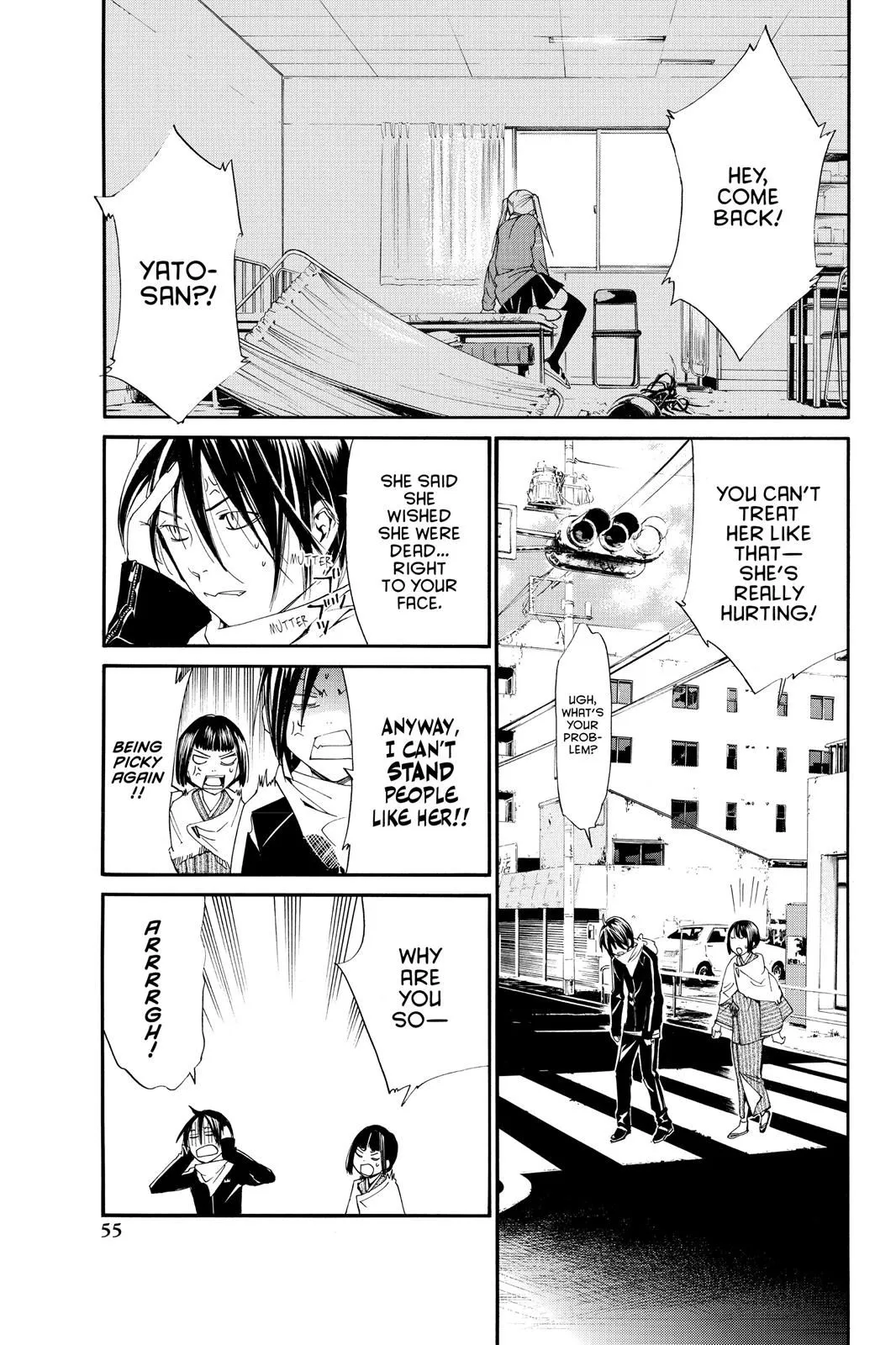 Read Noragami EN Manga Online