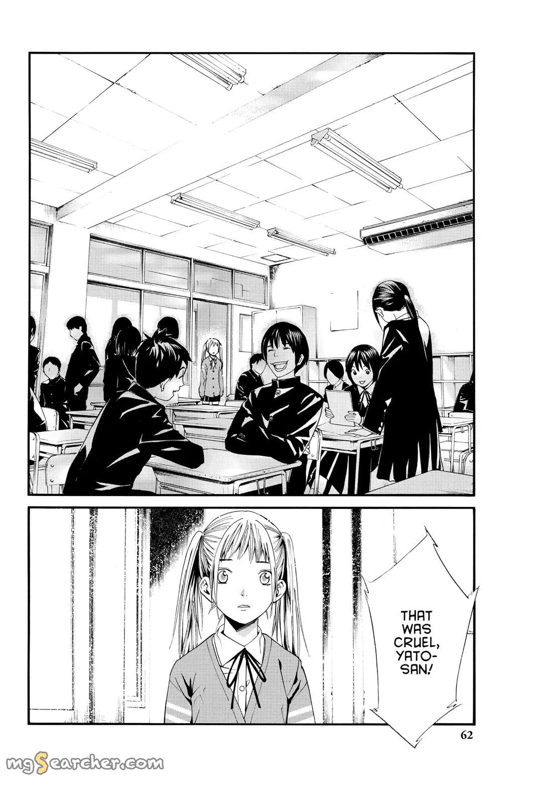 Read Noragami EN Manga Online
