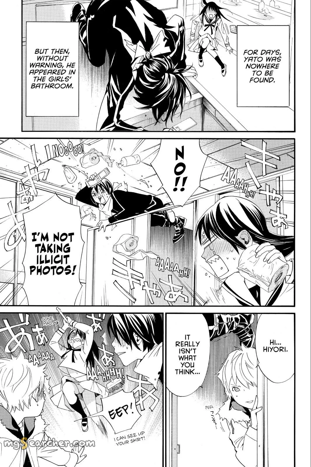 Read Noragami EN Manga Online