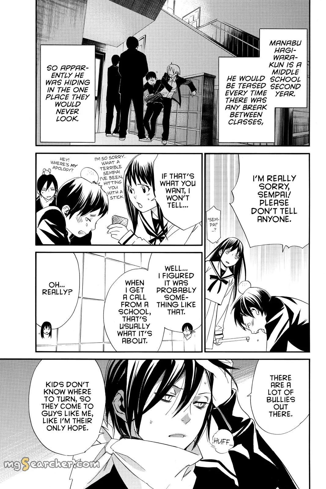 Read Noragami EN Manga Online