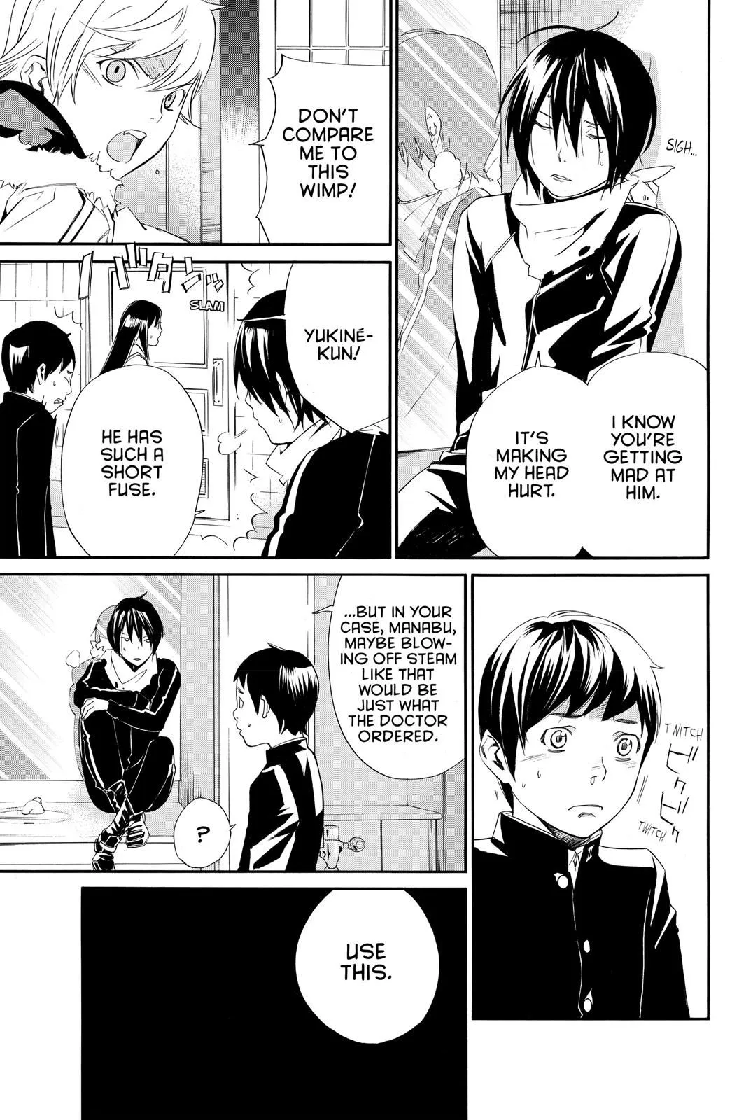 Read Noragami EN Manga Online