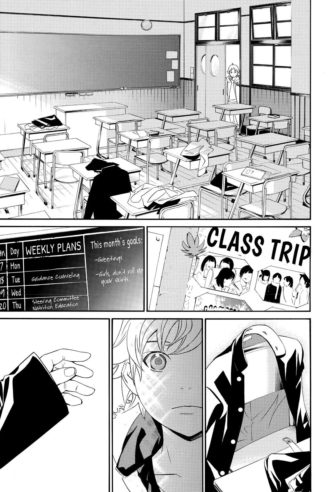 Read Noragami EN Manga Online