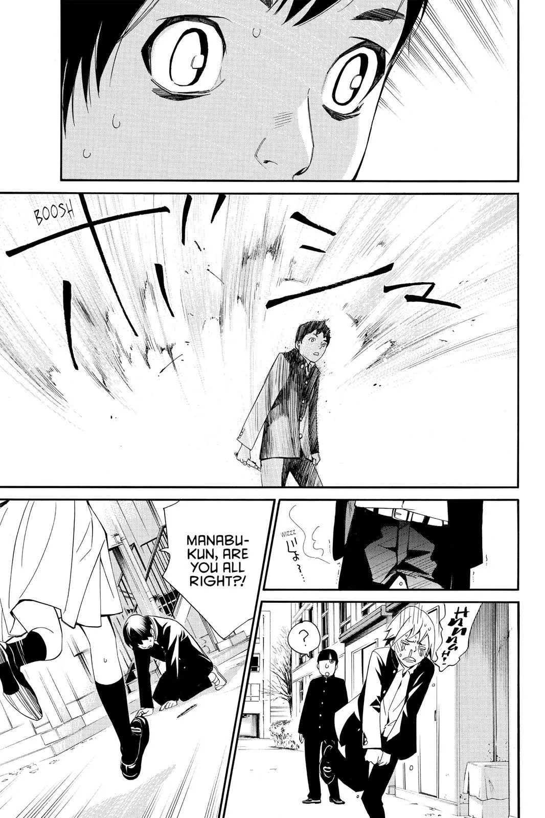 Read Noragami EN Manga Online