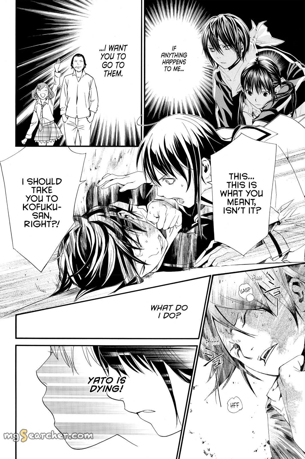 Read Noragami EN Manga Online