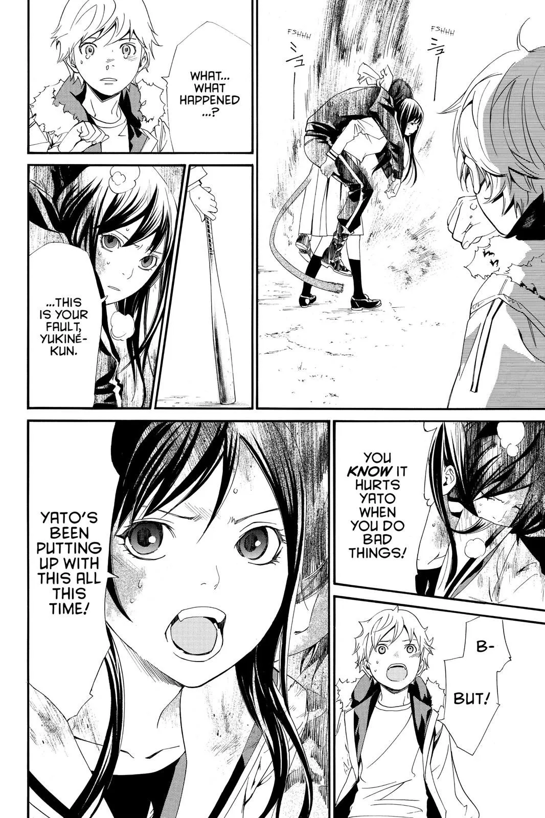 Read Noragami EN Manga Online