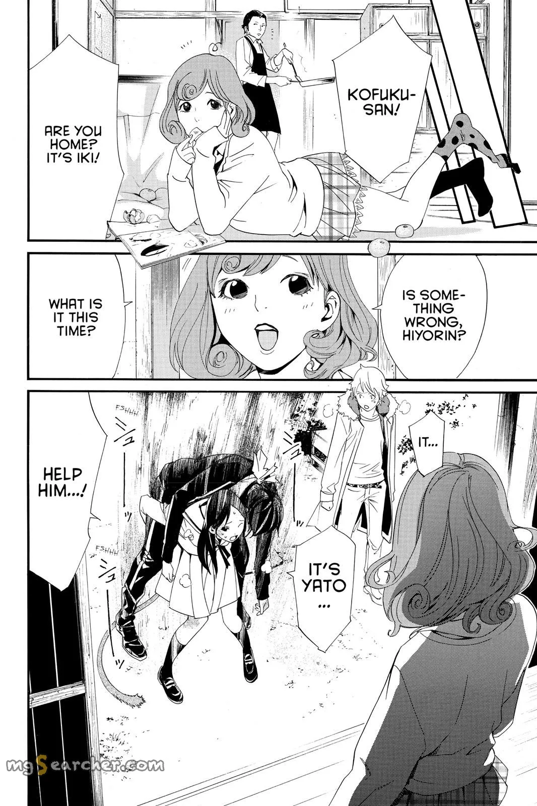 Read Noragami EN Manga Online