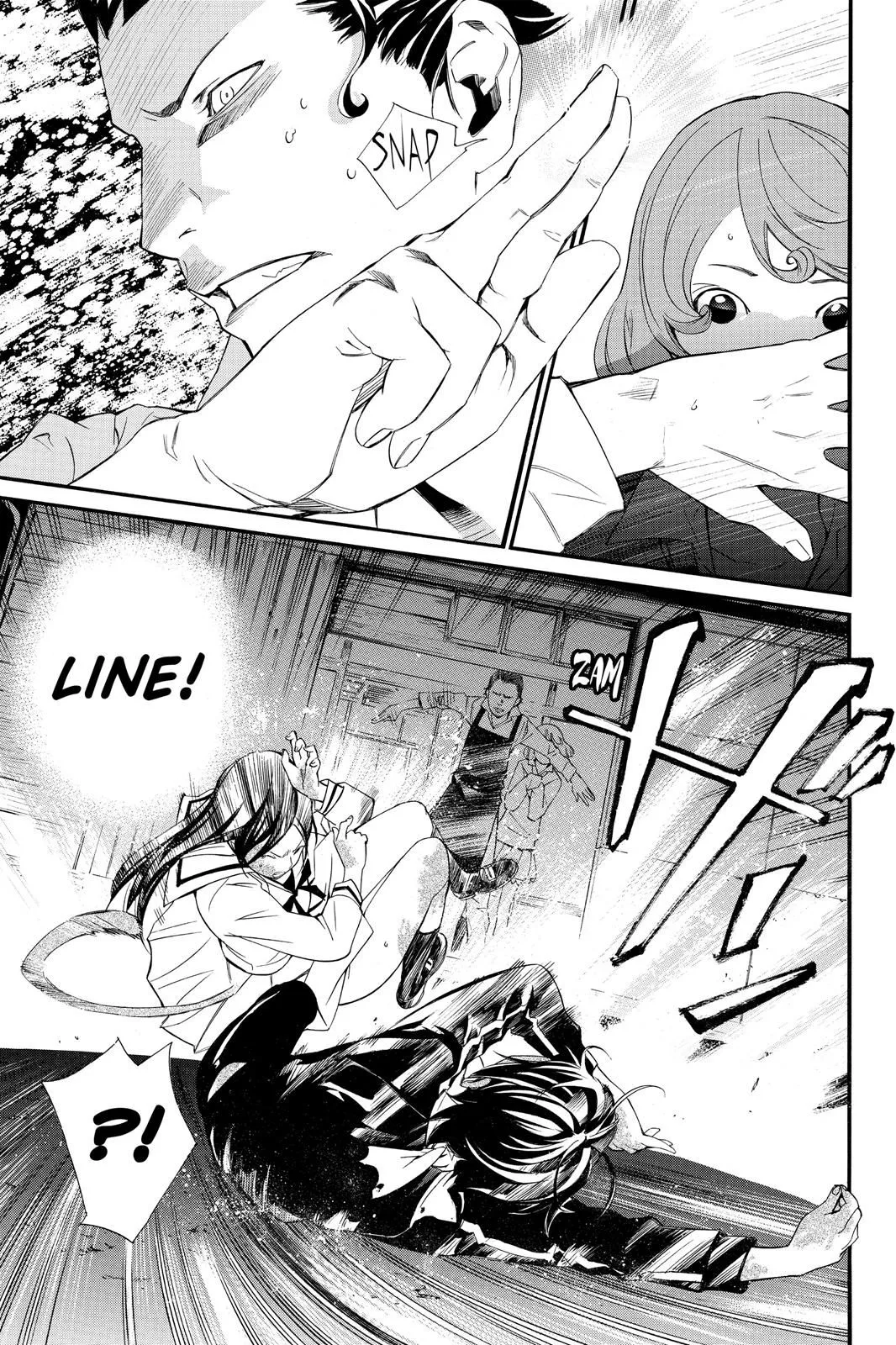 Read Noragami EN Manga Online