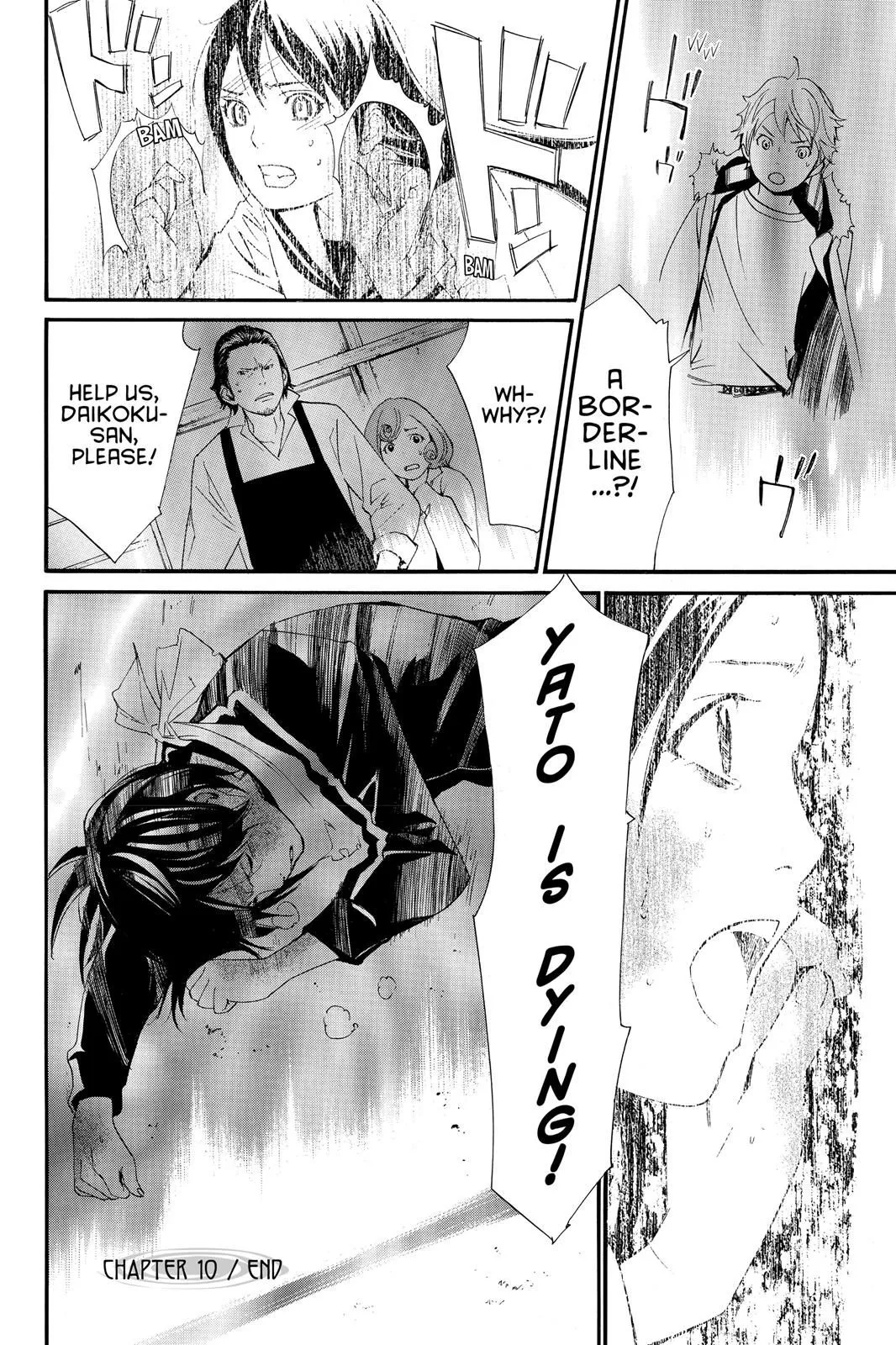 Read Noragami EN Manga Online