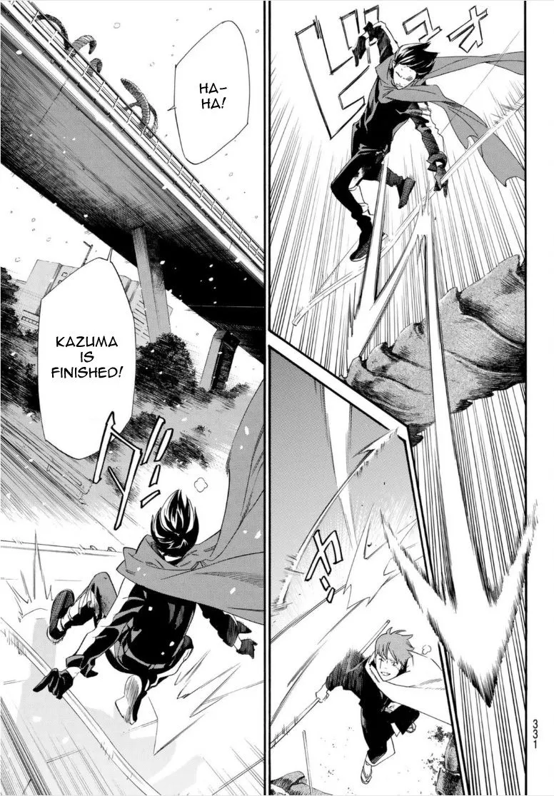 Read Noragami EN Manga Online