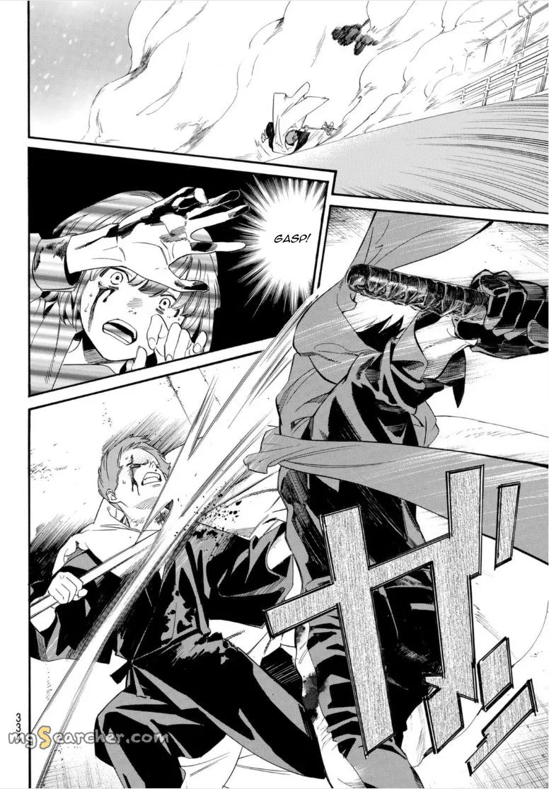 Read Noragami EN Manga Online