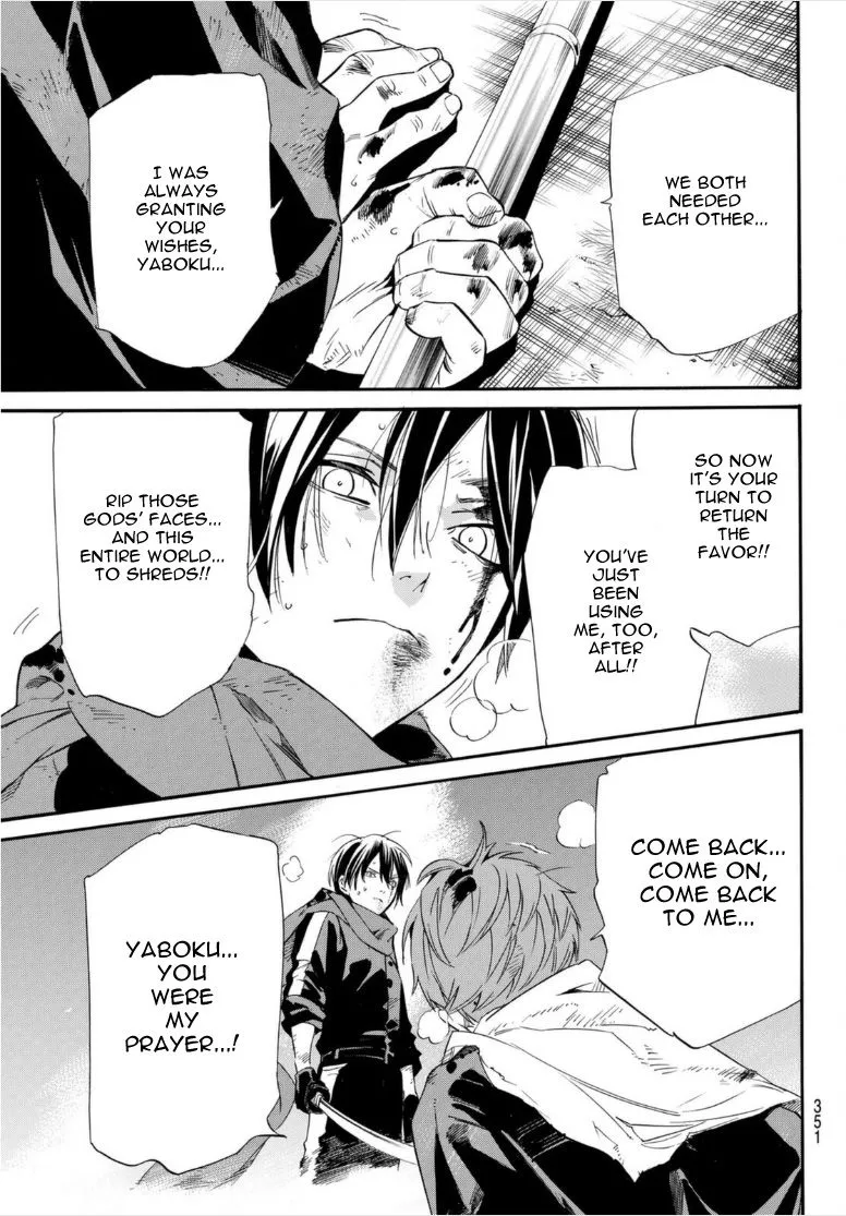Read Noragami EN Manga Online