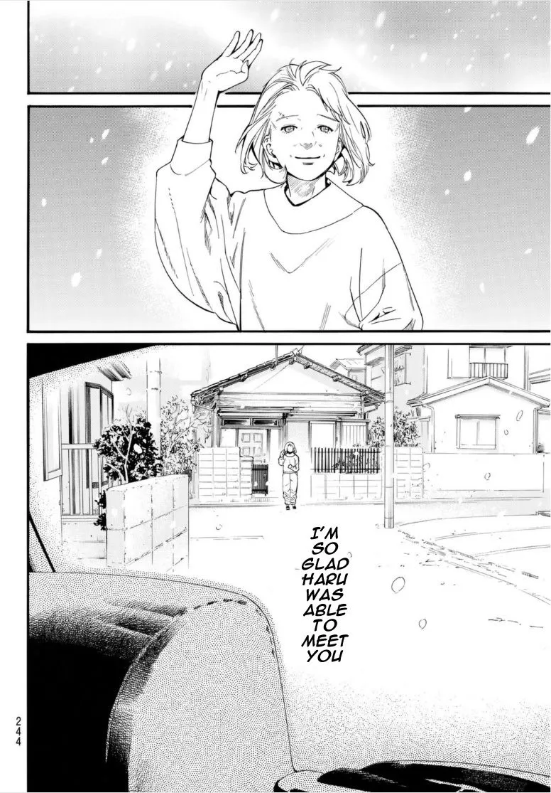 Read Noragami EN Manga Online