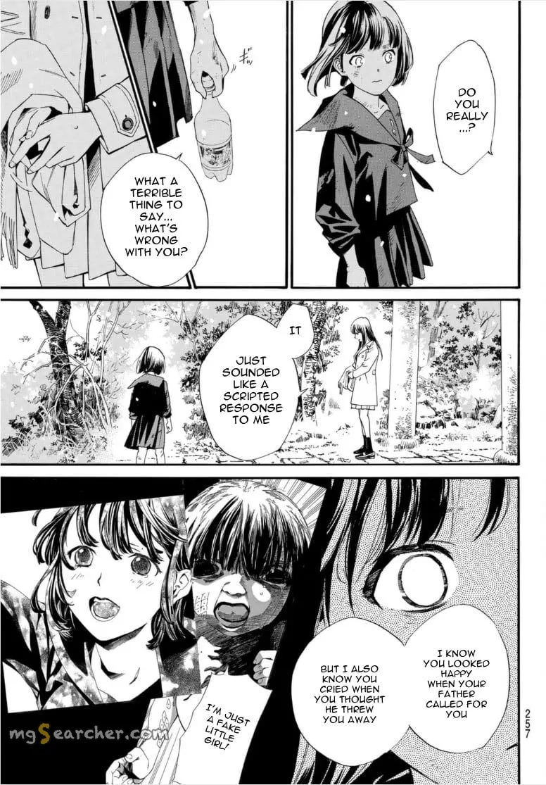 Read Noragami EN Manga Online