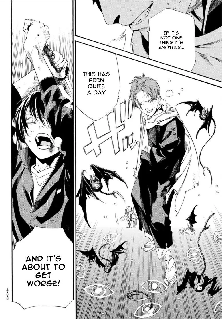 Read Noragami EN Manga Online