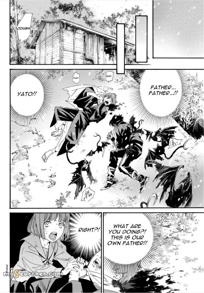 Read Noragami EN Manga Online