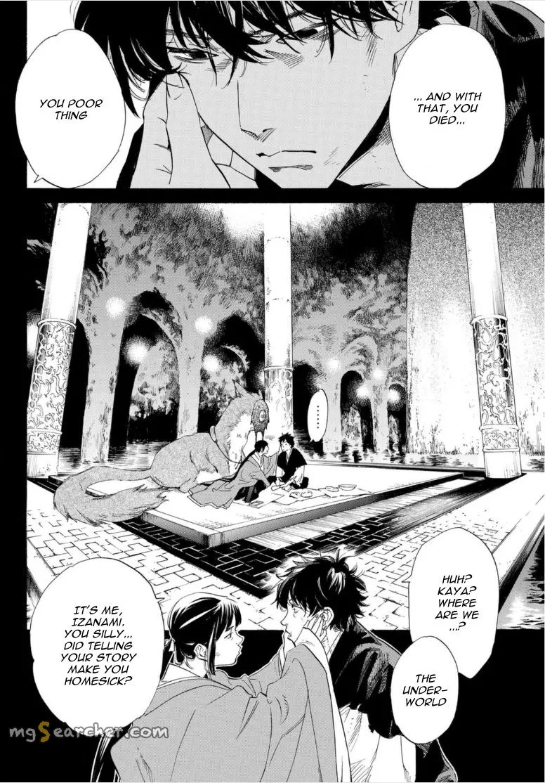 Read Noragami EN Manga Online