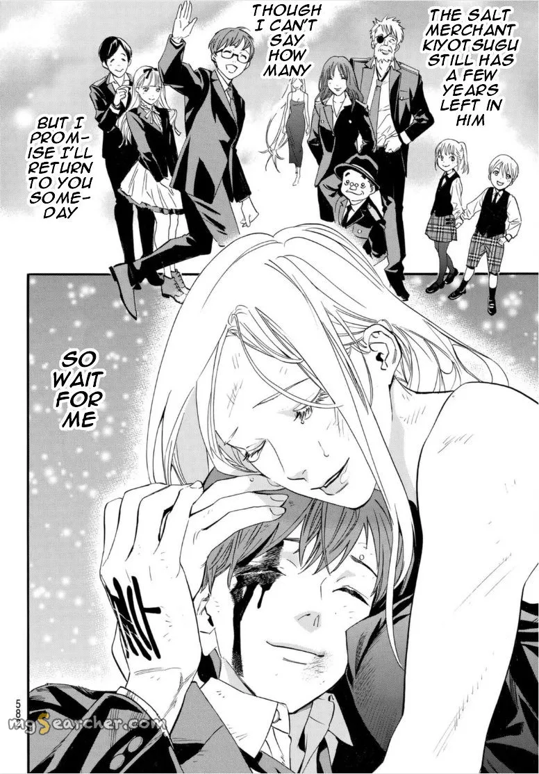 Read Noragami EN Manga Online