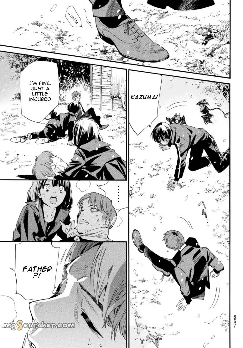 Read Noragami EN Manga Online