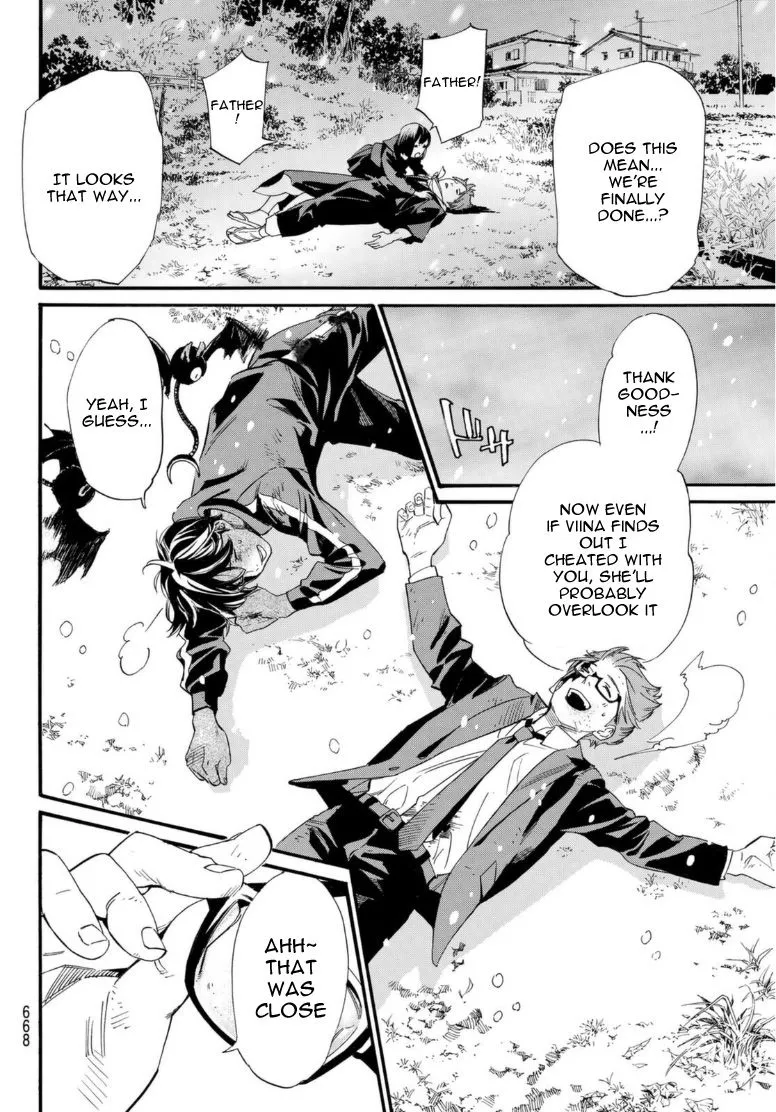 Read Noragami EN Manga Online