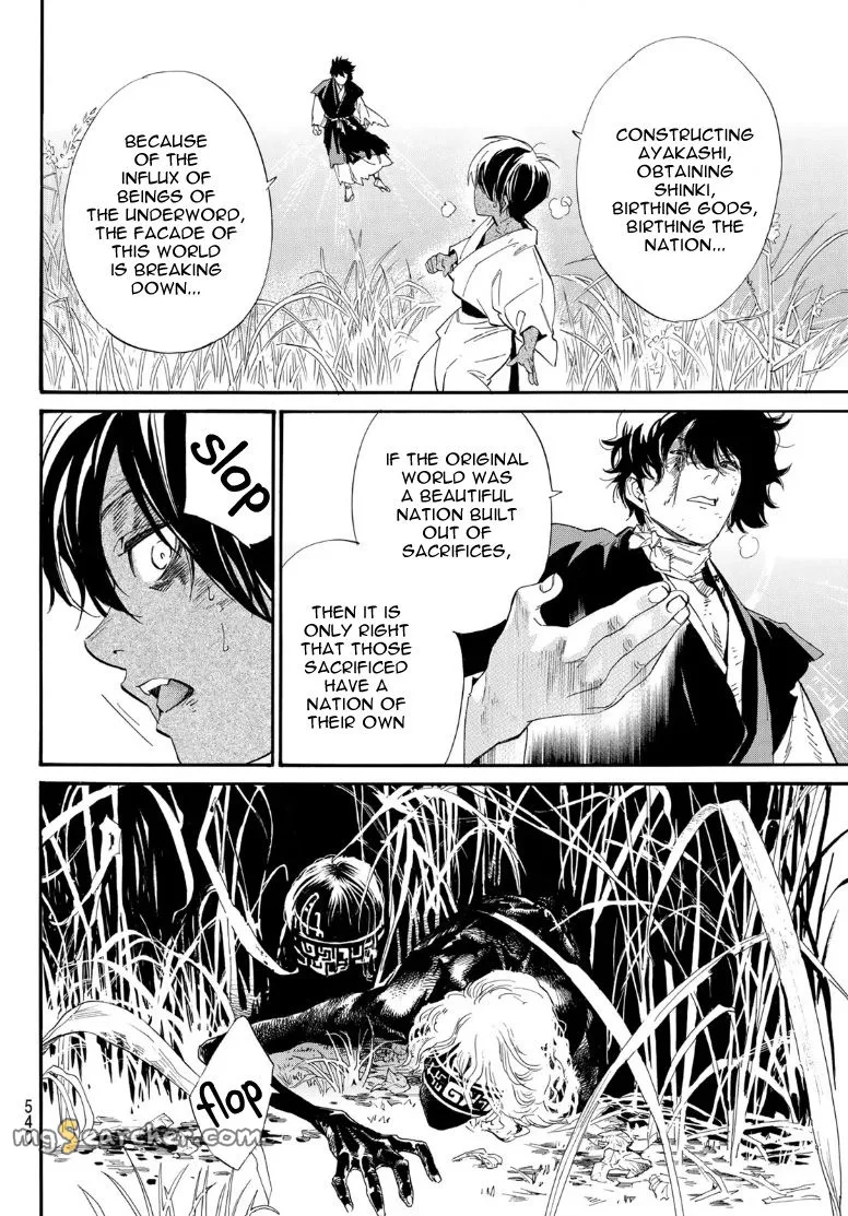 Read Noragami EN Manga Online