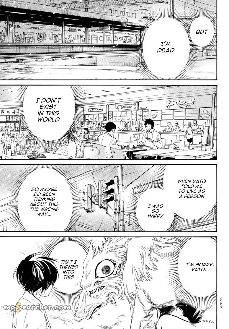 Read Noragami EN Manga Online