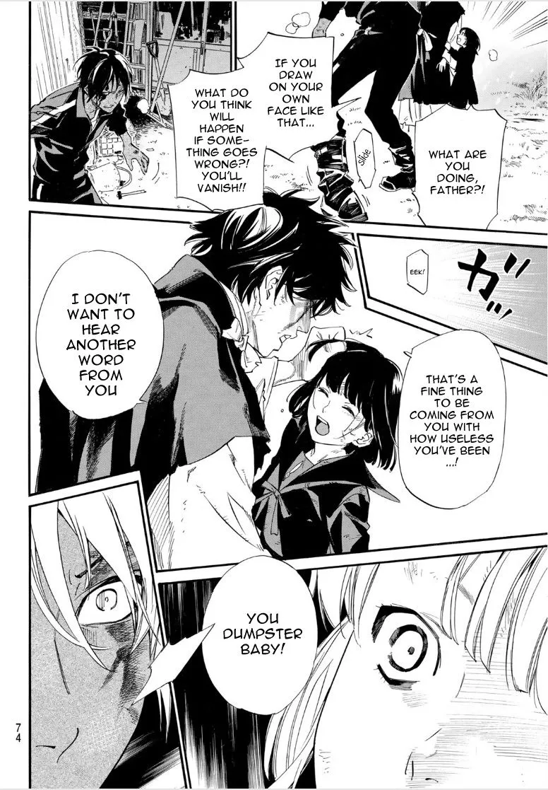 Read Noragami EN Manga Online