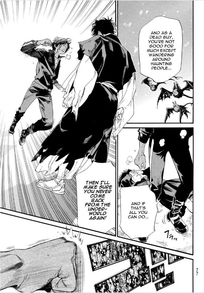 Read Noragami EN Manga Online