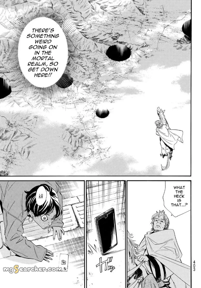 Read Noragami EN Manga Online
