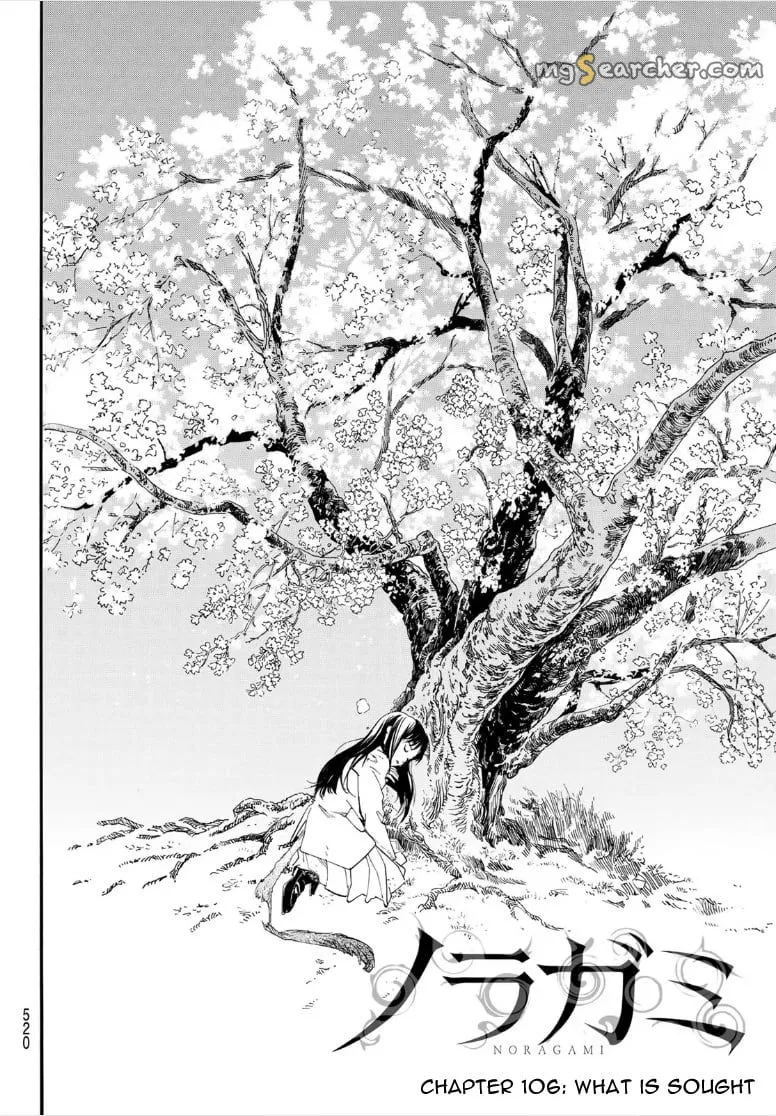 Read Noragami EN Manga Online