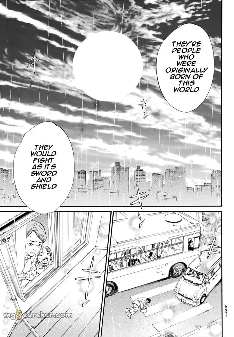 Read Noragami EN Manga Online