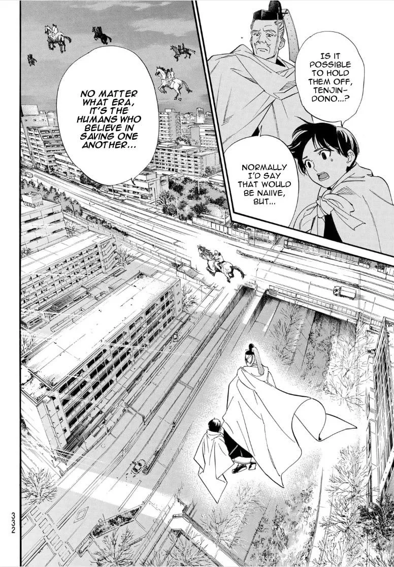 Read Noragami EN Manga Online