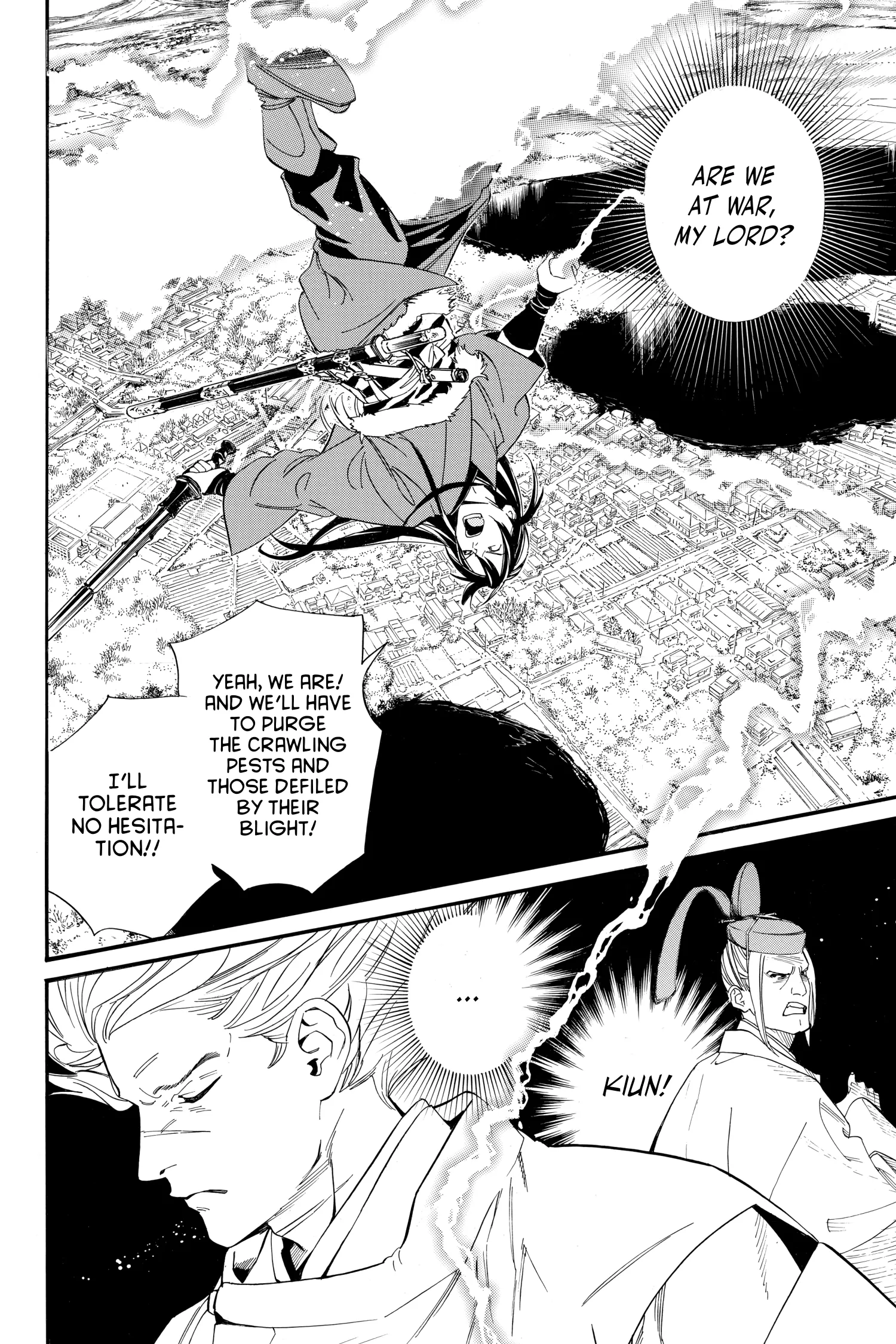 Read Noragami EN Manga Online