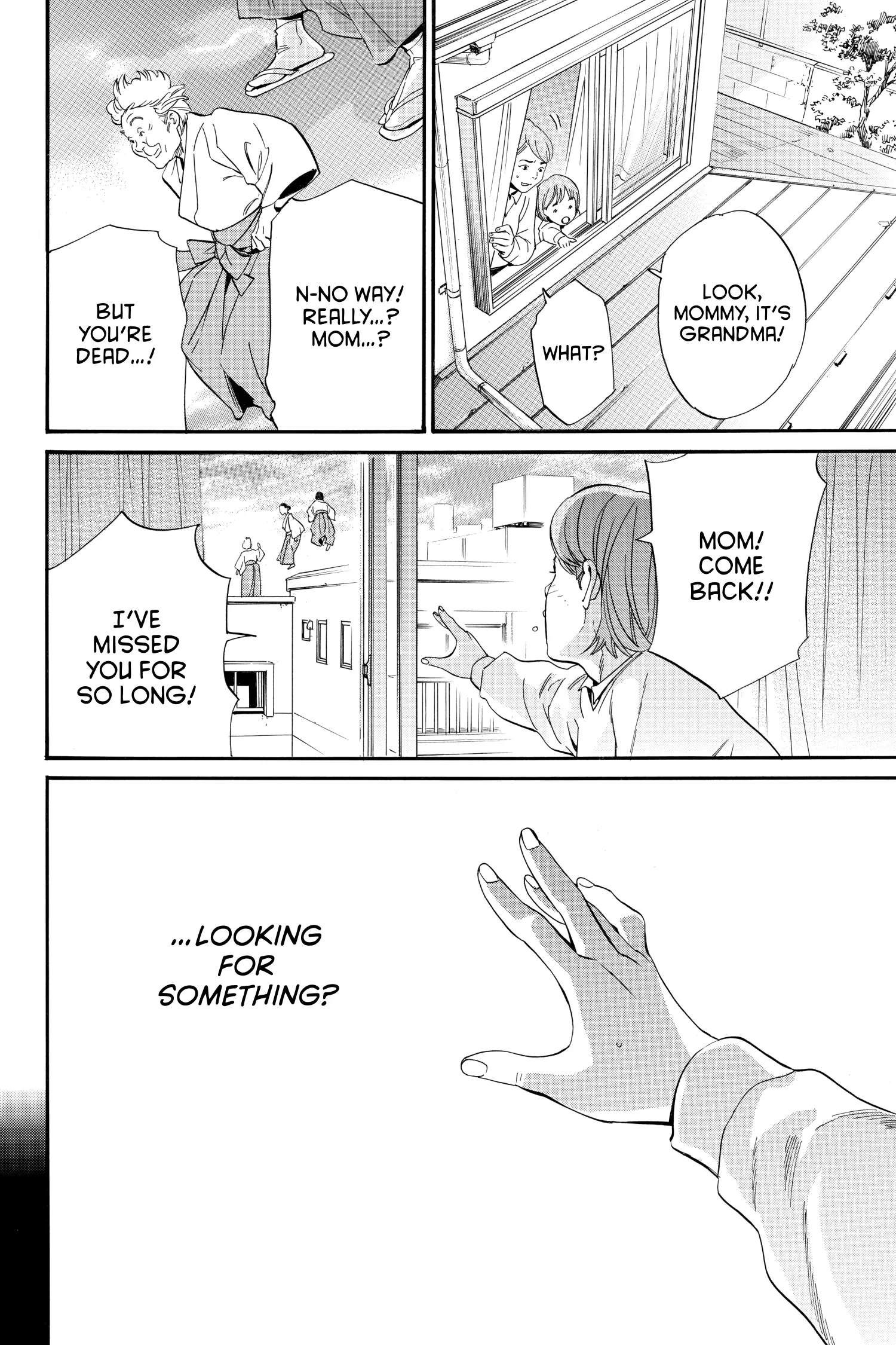 Read Noragami EN Manga Online
