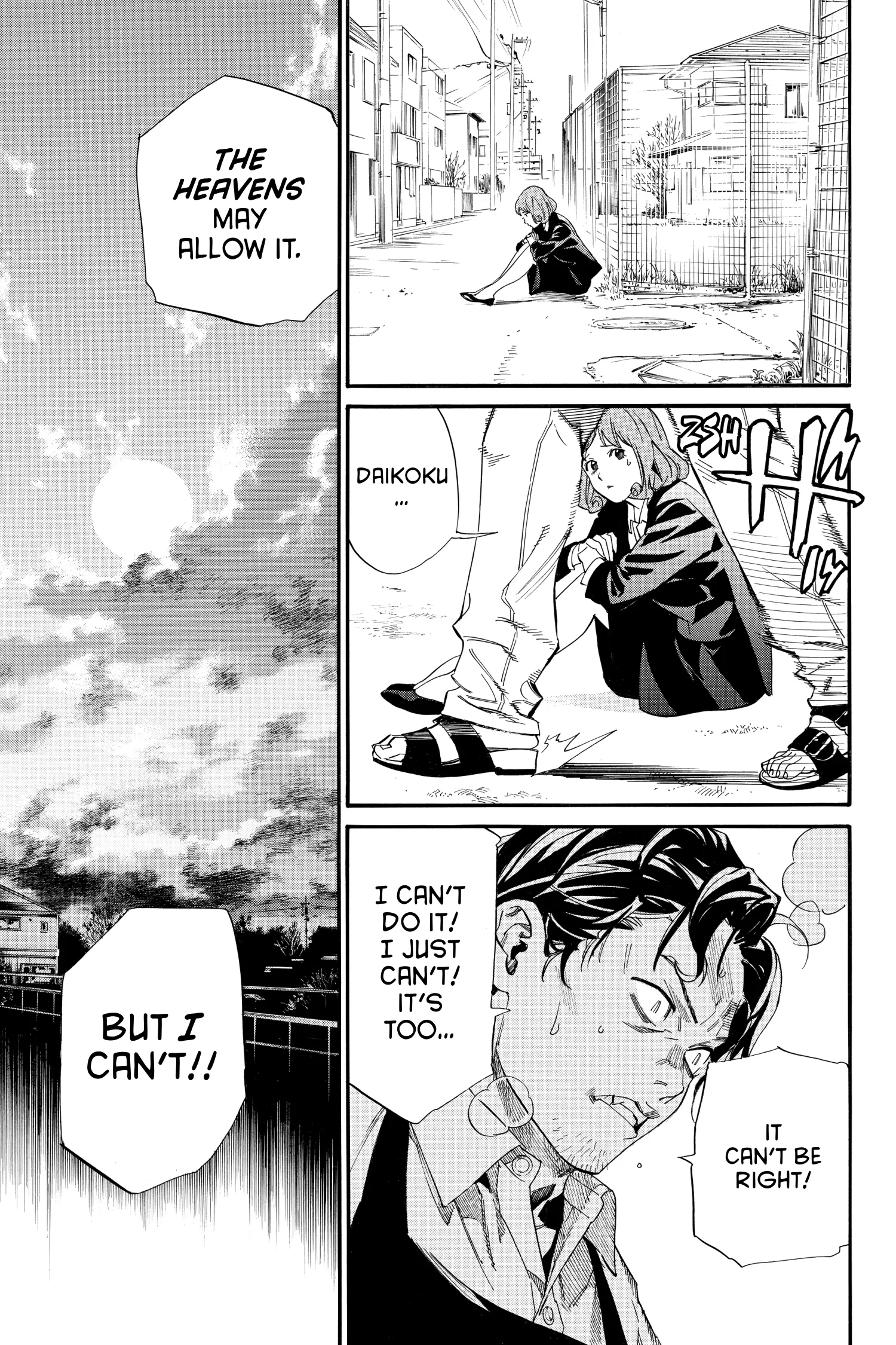 Read Noragami EN Manga Online