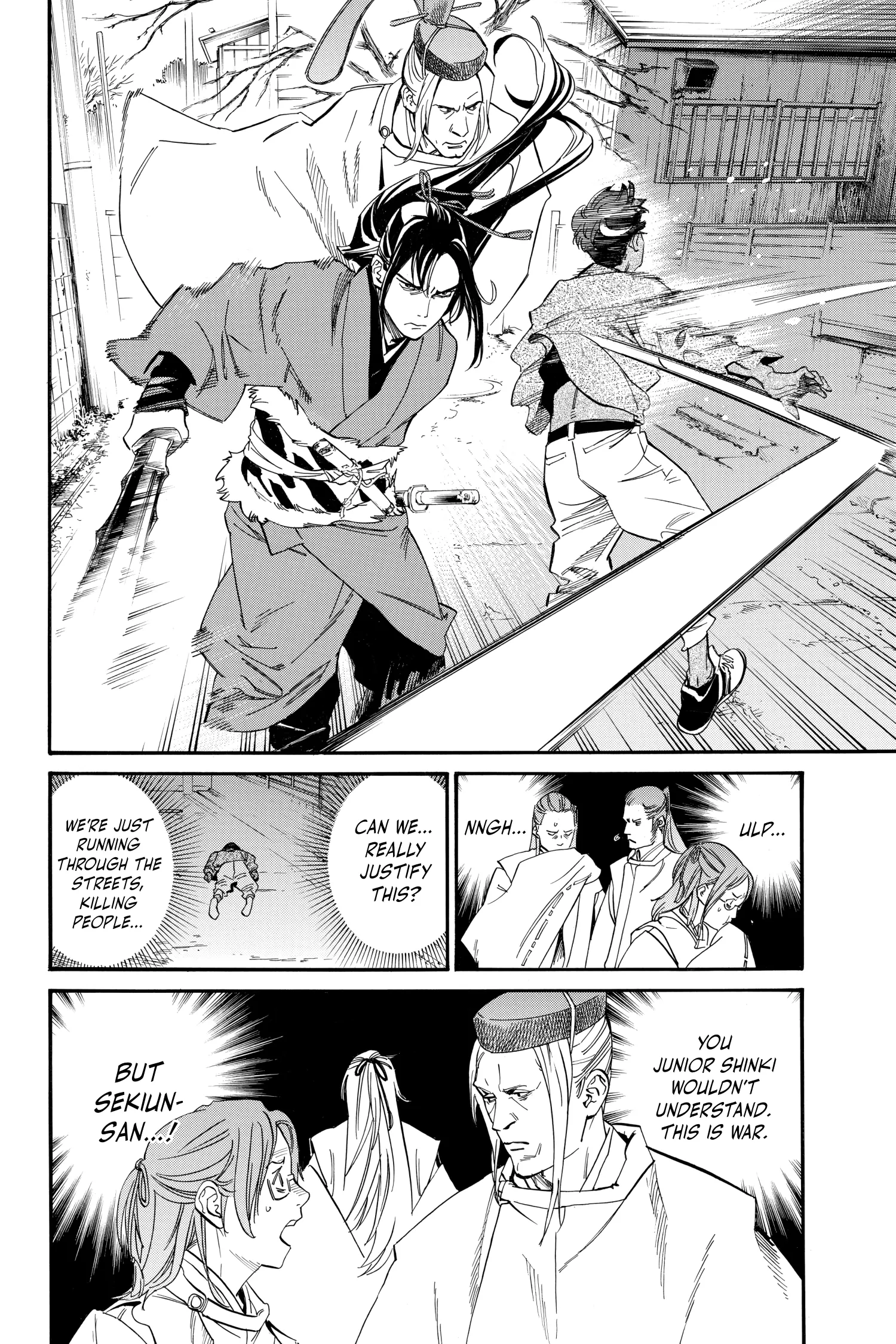 Read Noragami EN Manga Online