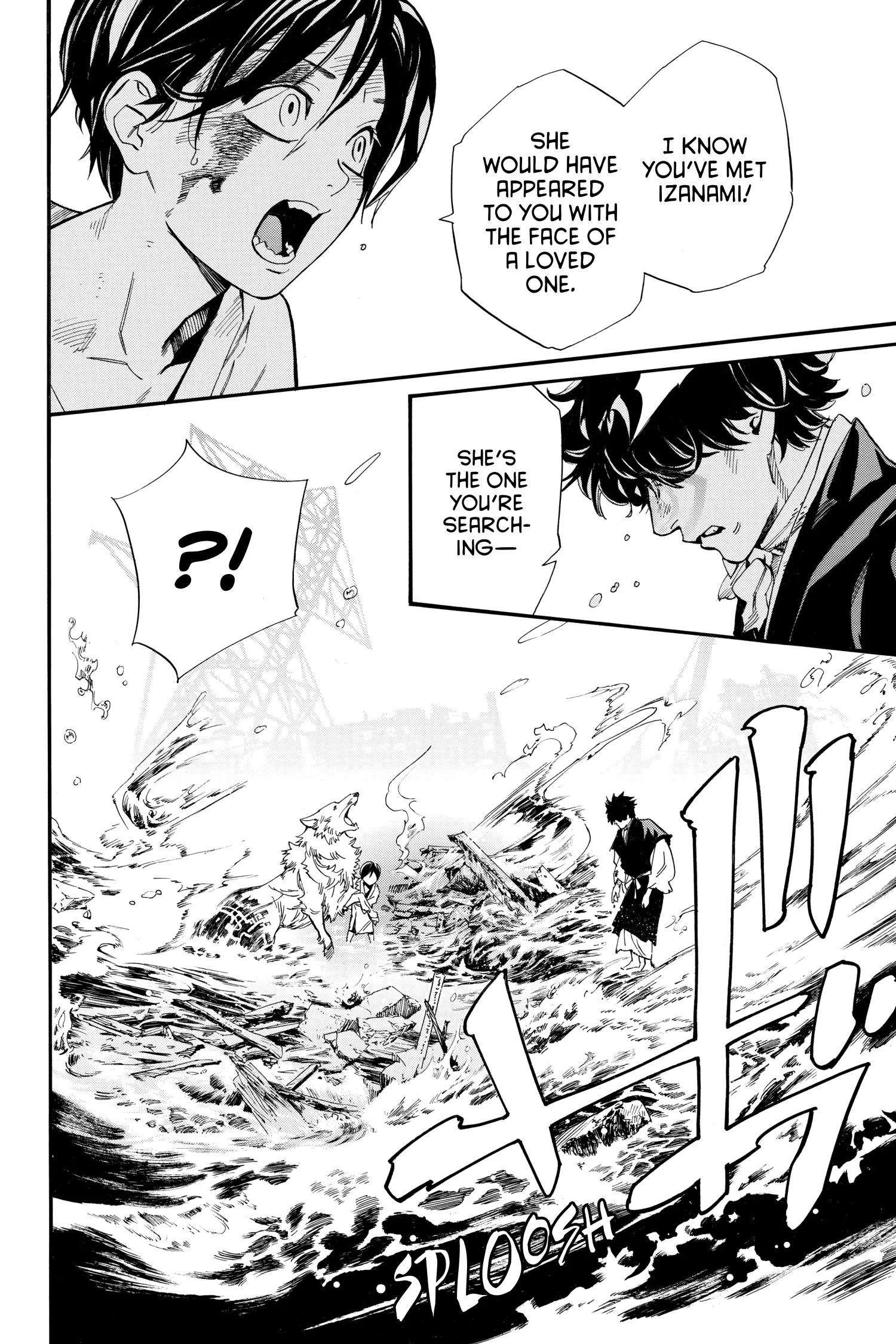 Read Noragami EN Manga Online