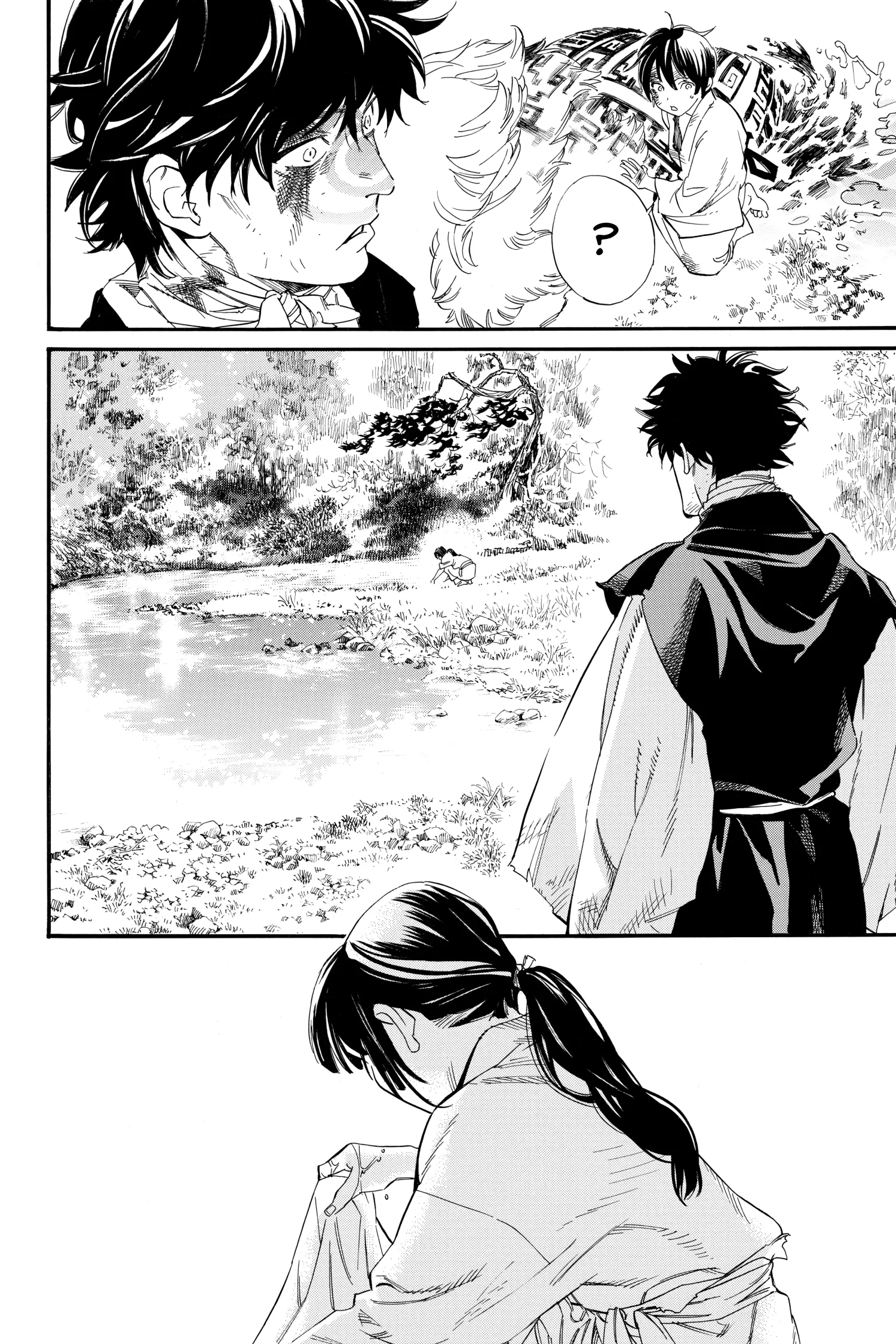 Read Noragami EN Manga Online