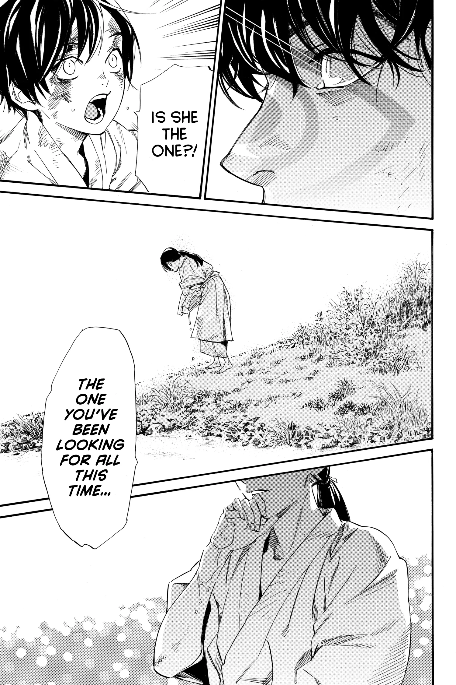 Read Noragami EN Manga Online