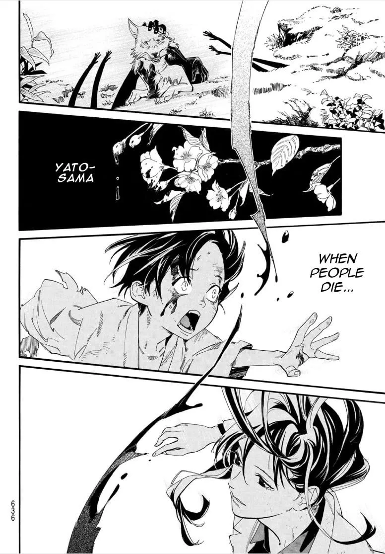Read Noragami EN Manga Online