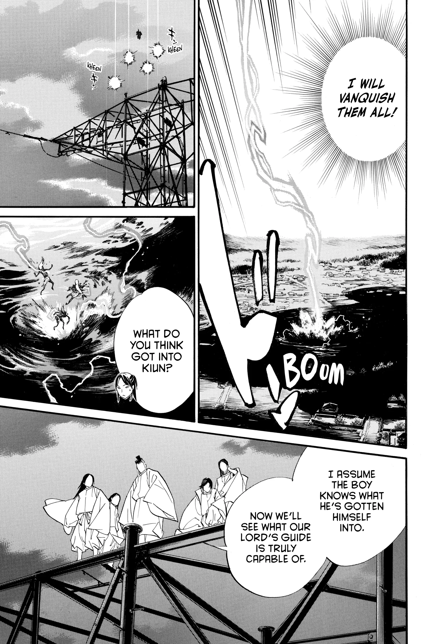 Read Noragami EN Manga Online